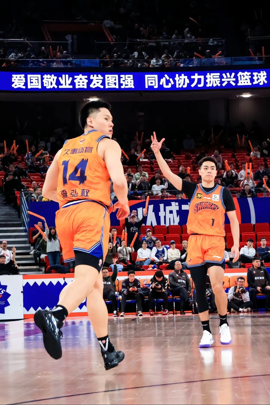 开云体育app-纽约篮球队主帅突发急病，球员团队协力应对的简单介绍