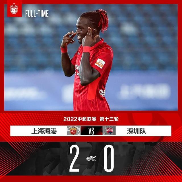 伯明翰城客场逼平，积分排名略微提升的简单介绍