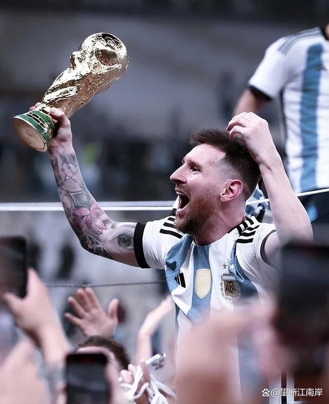 开云体育app下载-阿根廷代表团在橄榄球比赛中斩获冠军