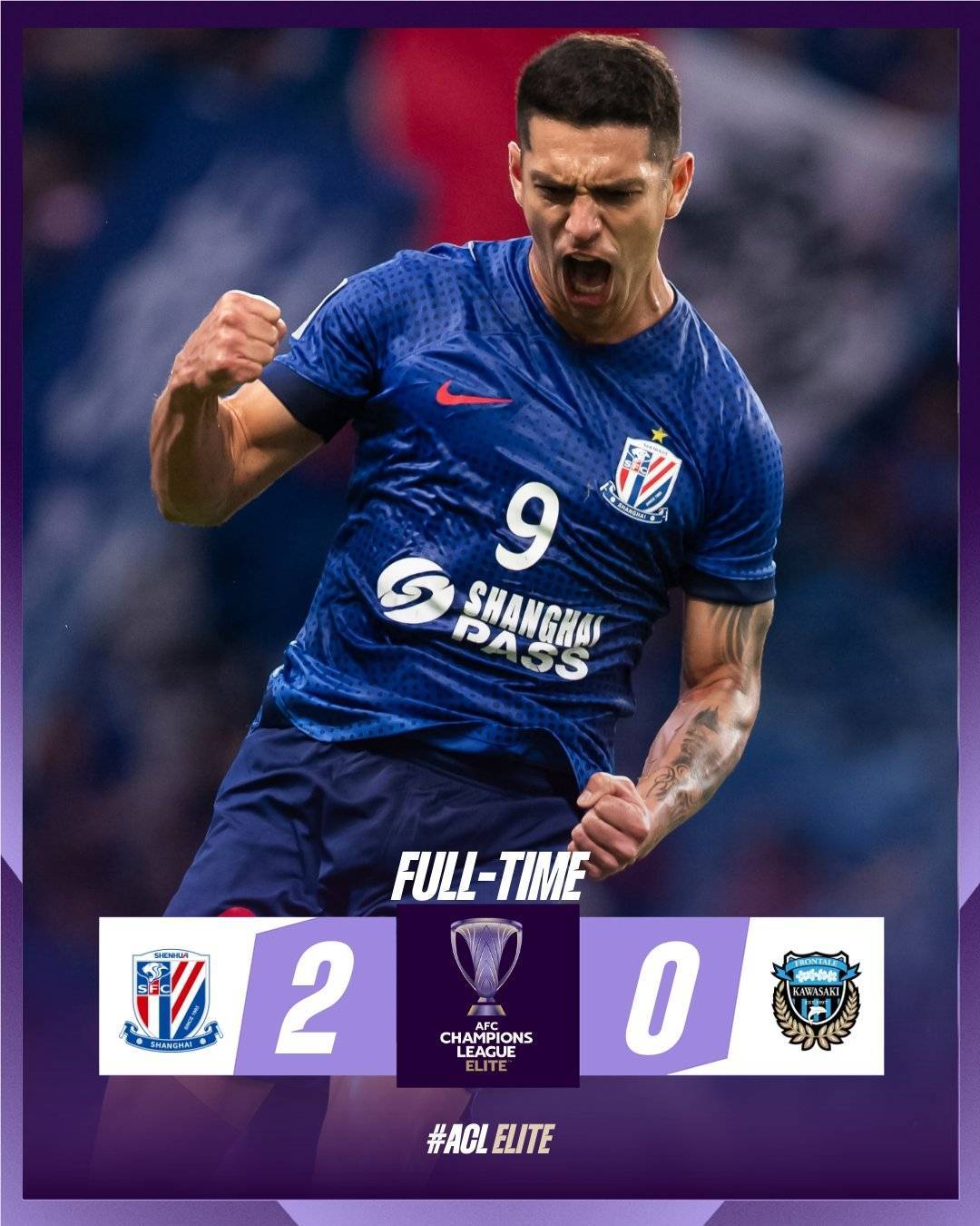 开云体育网页版-恒大客场击败申花