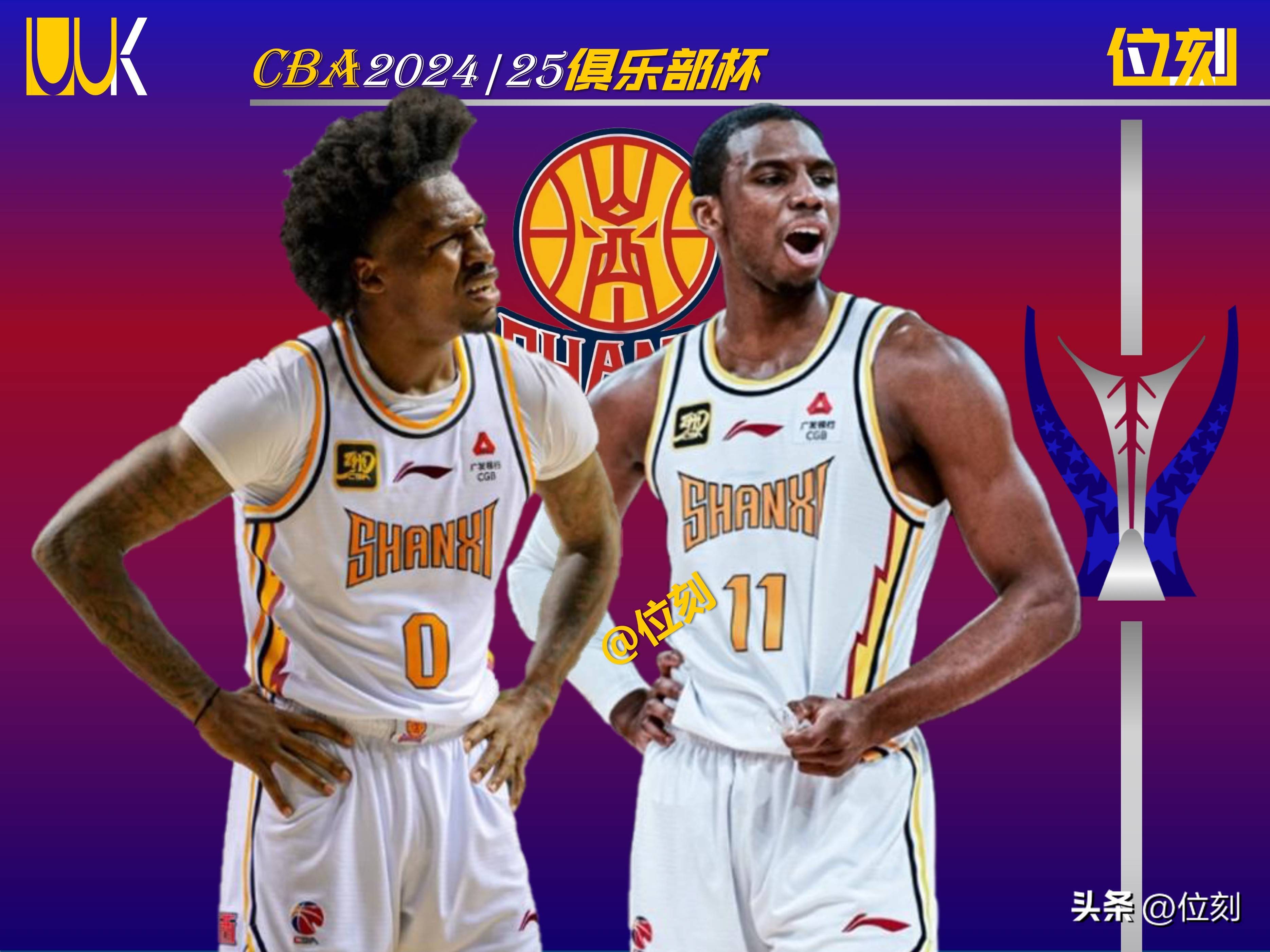 开云体育网页版-关于阵容深度优势显现，球队轻松击败对手的信息