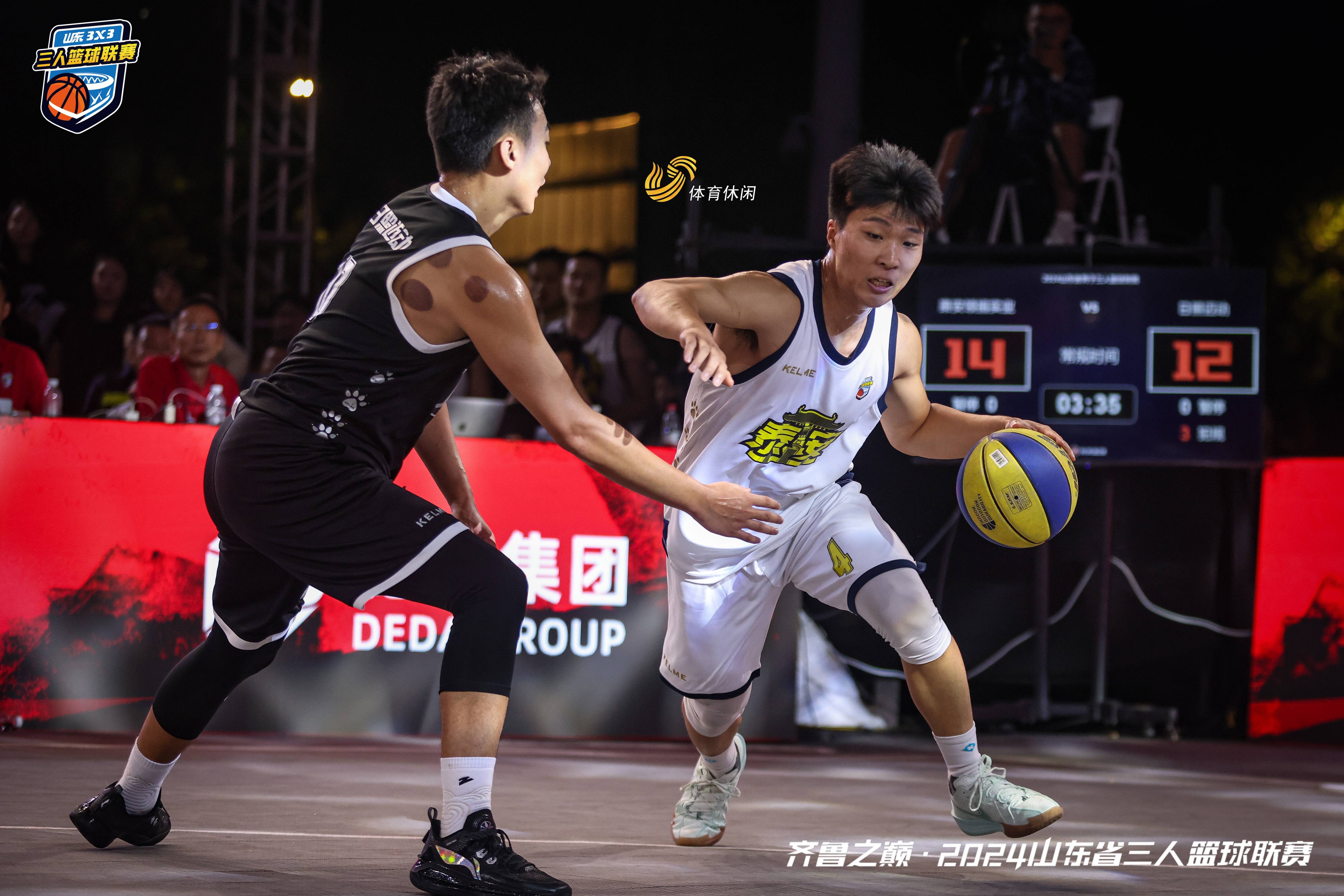 关于热血沸腾的比赛场面，球员拼搏展现实力的信息