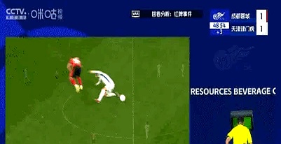 全球篮球比赛的胜者由一球之差决定