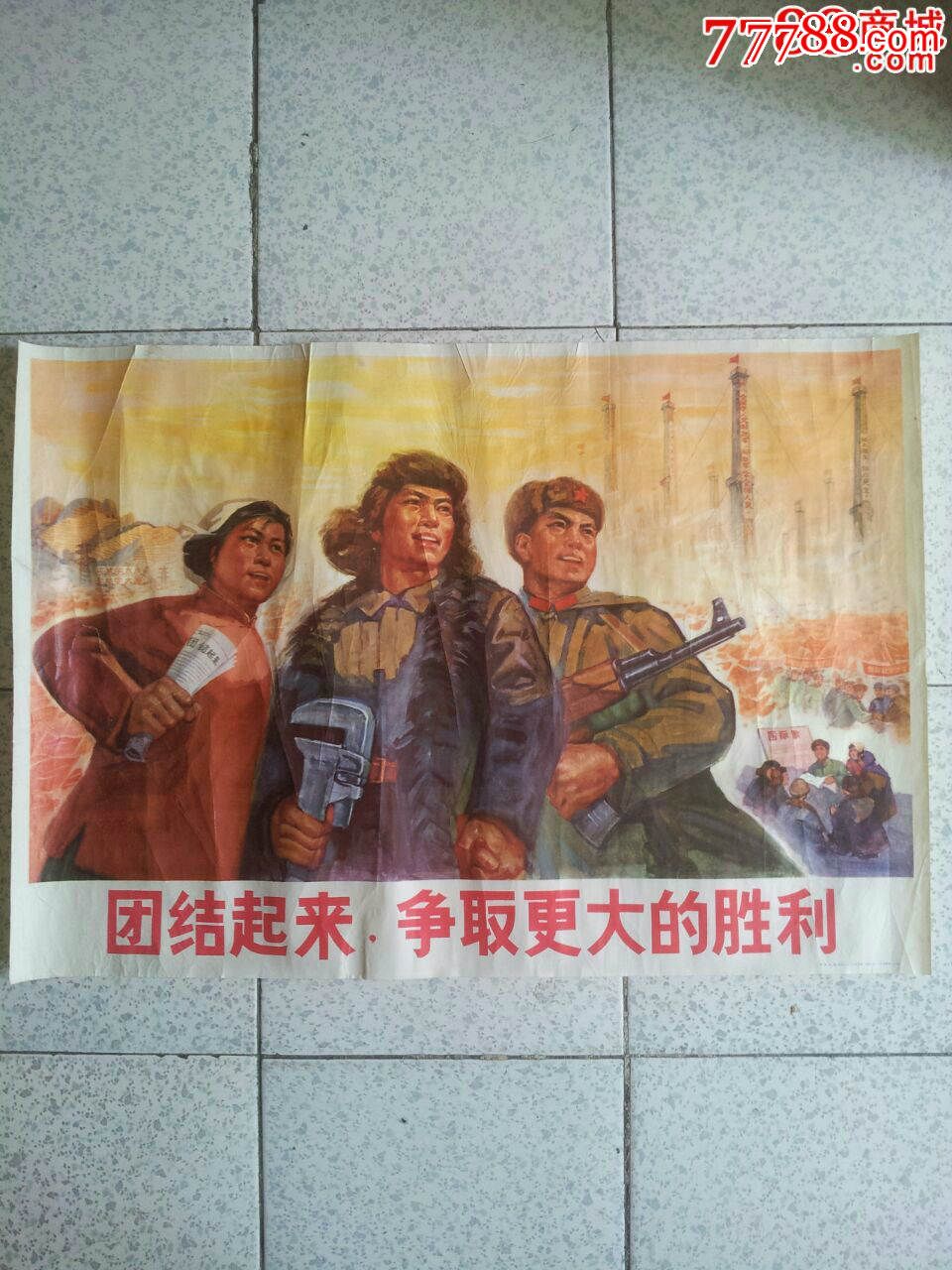 开云体育官网入口-积极配合，球员团结一心争取最后胜利！的简单介绍