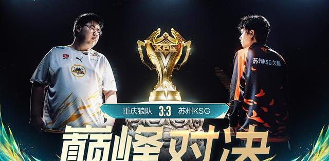 开云体育app下载-狼队客场击败水晶宫，继续追赶前四