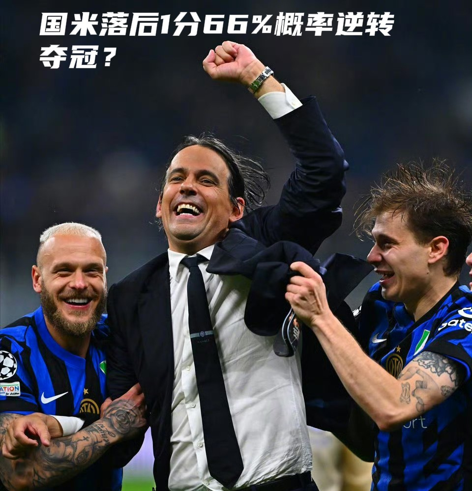 开云体育平台-拉齐奥客场险胜热那亚，继续追赶领头羊的简单介绍