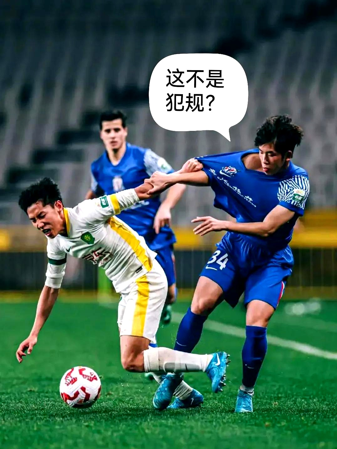 开云体育链接-本土球员战技突破，引发球迷热议