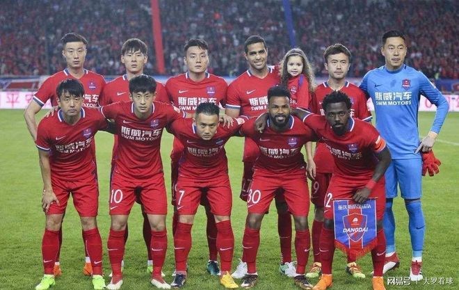 鲁能主场对苦主恒大，能否改写战绩的简单介绍