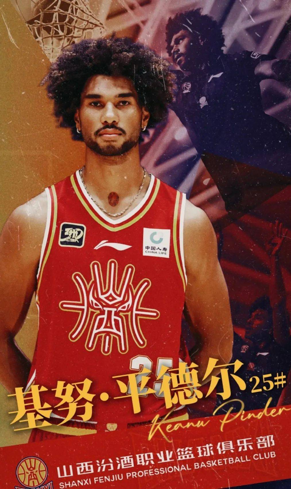 澳大利亚精英运动员表现出色，击败强手夺得帆船比赛金牌