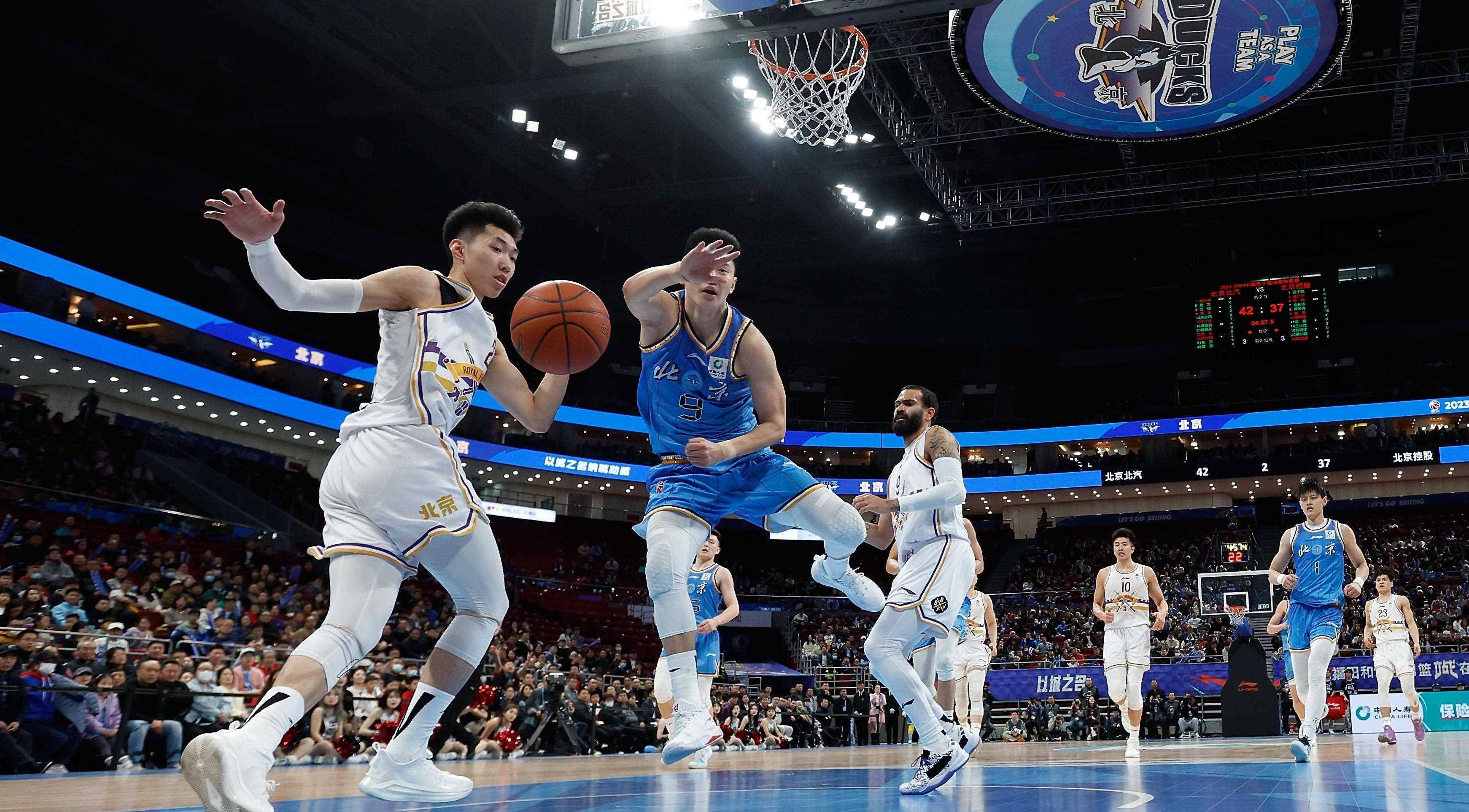 开云体育app-关于篮球赛事精彩纷呈，势不可挡的信息