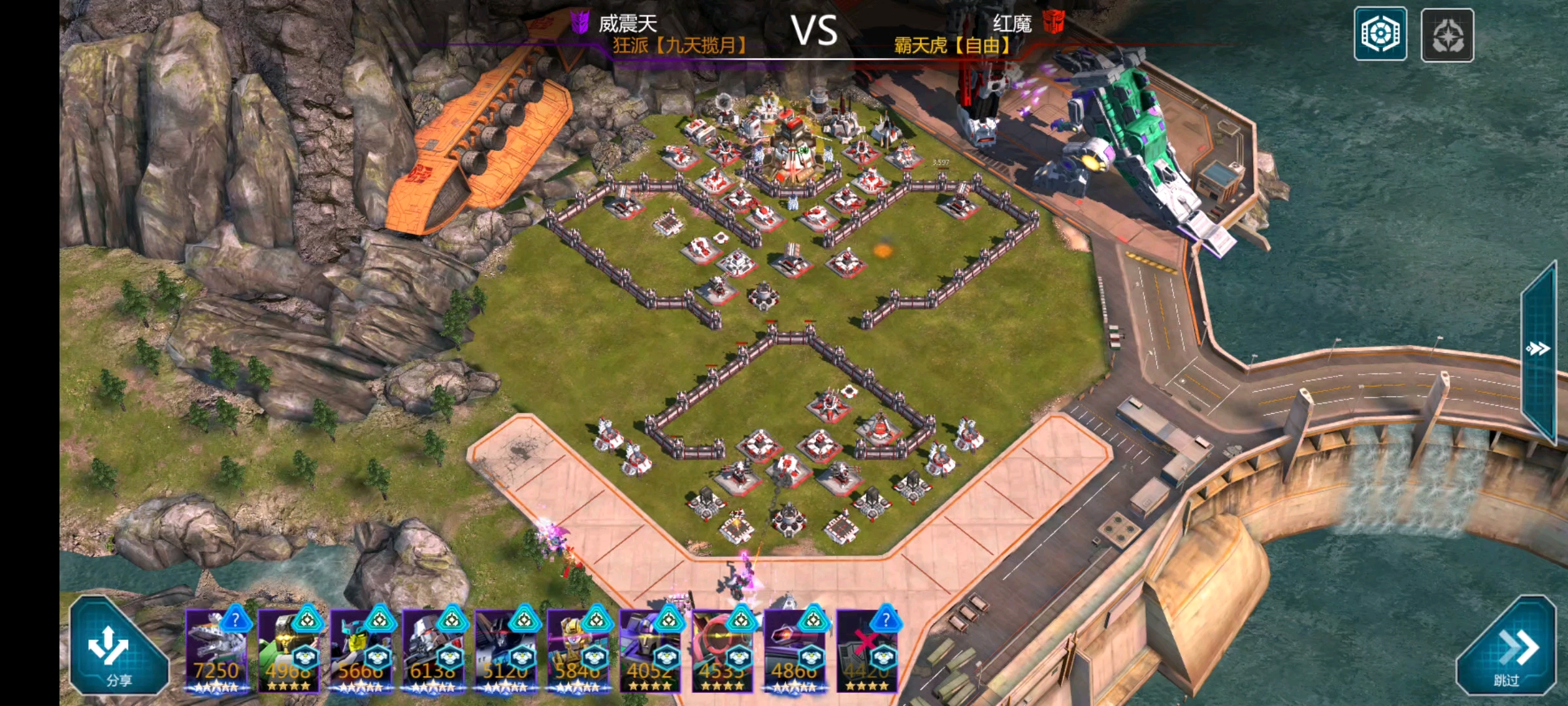 开云体育官方入口-联赛关键之战：团队合作力量抗衡