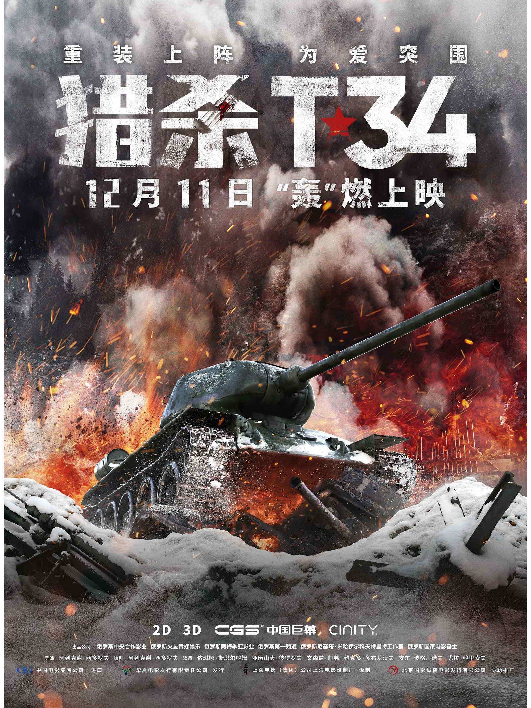 开云体育官网入口-包含蒙彼利埃全力以赴，战至最后一刻的词条