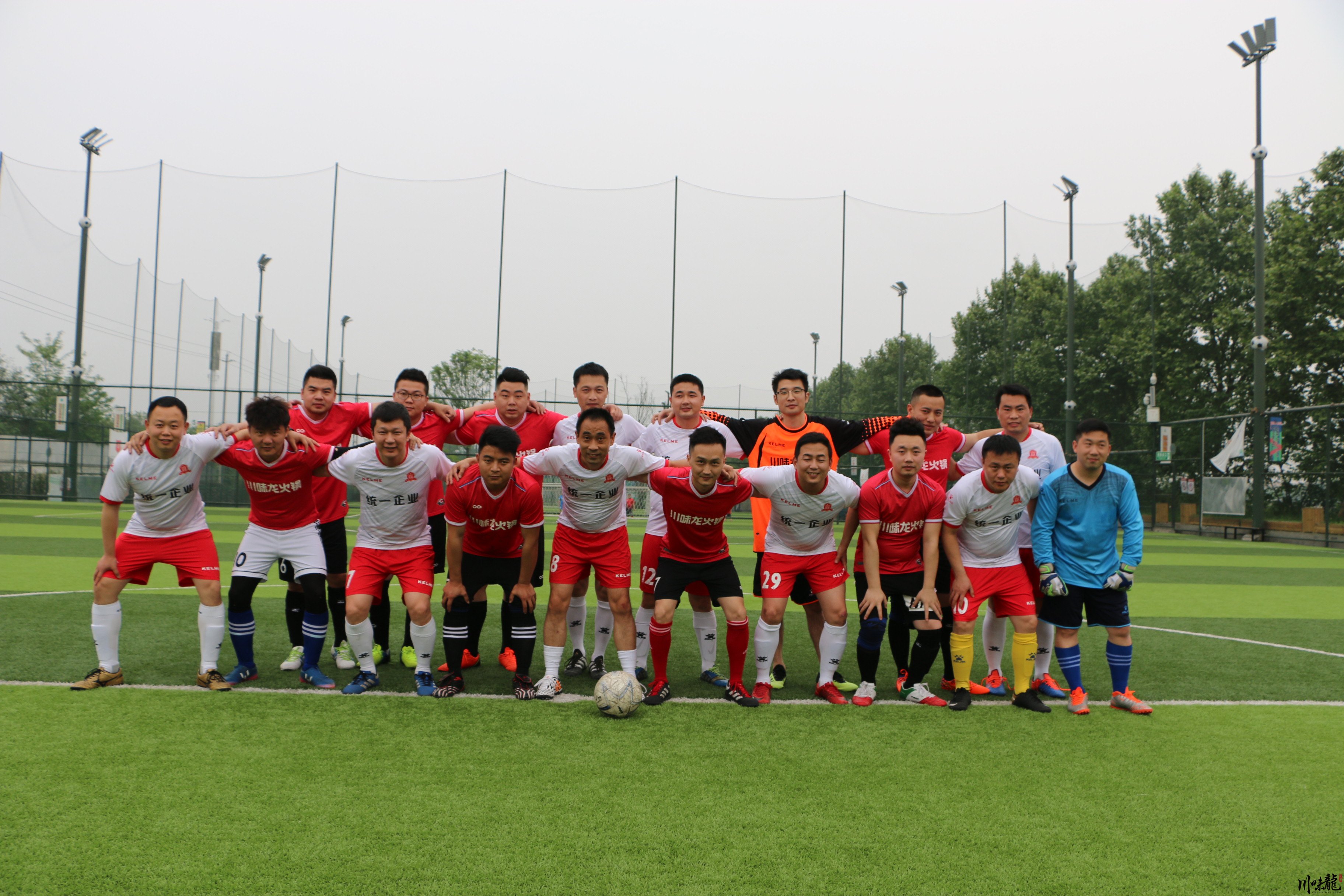 开云体育在线-关于国际友谊赛中亚洲俱乐部尽展风采的信息